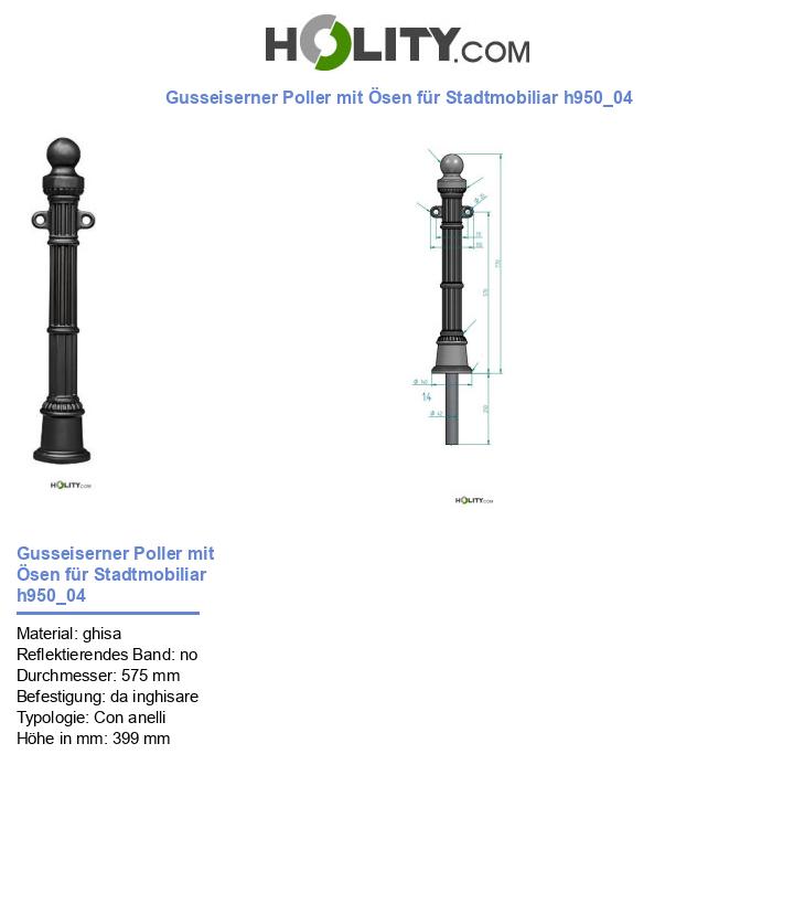 Gusseiserner Poller mit Ösen für Stadtmobiliar h950_04